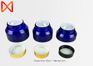 China 15 Ml Glass Cosmetic Jars , Empty Beauty Containers Easy Carry Space Saving factory