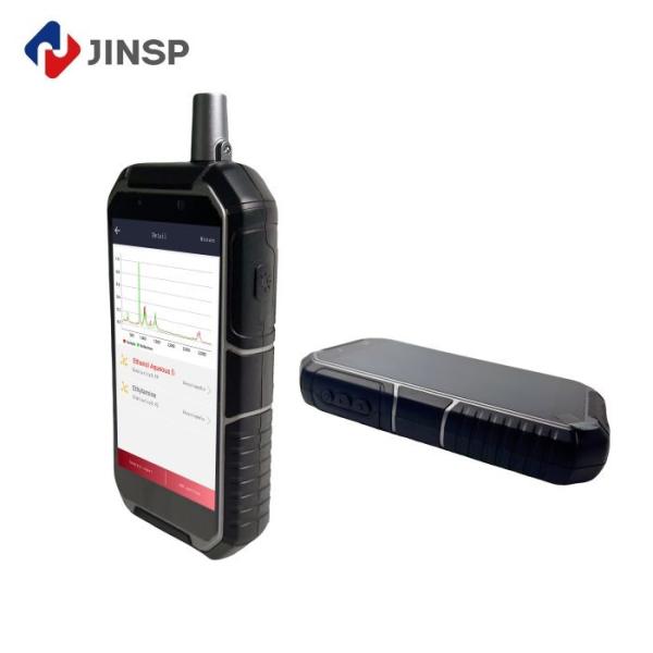RS1000DI Portable Raman Spectrometer Quick Analysis For Qualitative Identificati