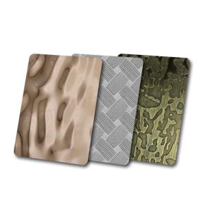 China Water Ripples Mirror Color Stainless Steel Sheet 316L 304 430 Customized factory