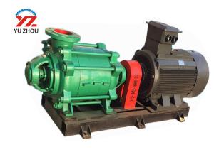 China Explosion Proof Motor Centrifugal Dewatering Pump , GC Series Dam Water Pump factory