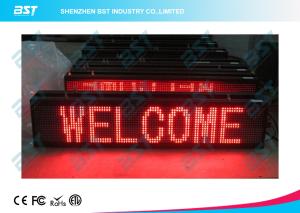 China Indoor P7.62 Led Moving Message Display ， Double sided scrolling LED display factory