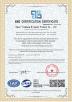 Hebei Yingkang Wire Mesh Product Co., Ltd. Certifications