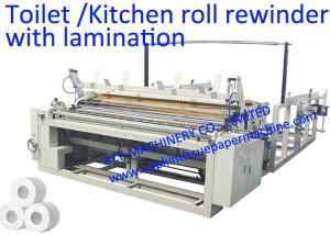 China 2400mm Embossing Toilet Paper Making Machine factory
