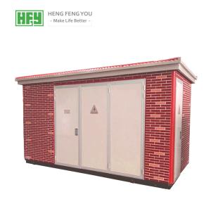 China 15kv/22kv/33kv Prefabricated Compact Transformer Kiosk Power Substation Electrical Substation factory