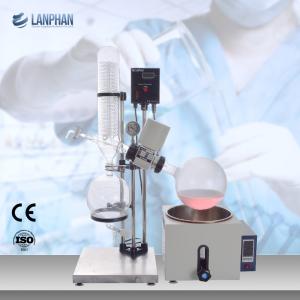 China Steam Distillation Essential Oil Perfume Extraction Rotary Evaporator factory