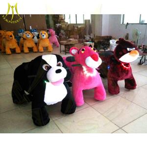 China Hansel kids ride amusement machine children indoor rides games machines small amusement park trains for sale factory