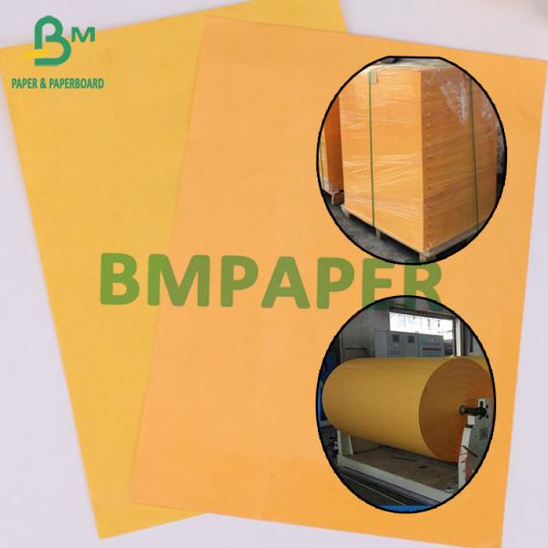 80gsm Golden Kraft Paper Rolls for Envelope Paper Express Bubble Bags 787mm 1092mm 80gsm Golden Kraft Paper Rolls For Envelope Paper Express Bubble Bags 787mm 1092mm