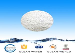 China Water Treatment Bacteria Aerobic bacteria agent Powder For Wastewater Treatment factory