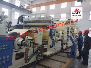 China Aluminum Foil Extrusion Coating Machine High Precision Adhesive Coating factory