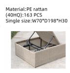 Rattan Beach Lounge Chair Sun Lounger Bed PE Rattan Garden Outdoor Swimming
