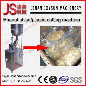 China Apricot / Almonds / Filbert Slice Peanut Cutting Machine 1.5kw factory
