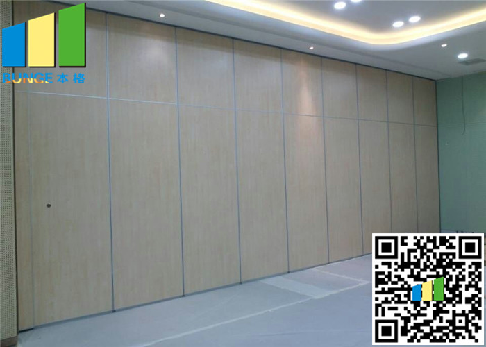 Conference Room Sliding Folding Partitions Movable Walls For Art Gallery
