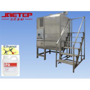 450L Fully Automatic Solvent Recovery Equipment EX CE Certified 24/7 Continuous