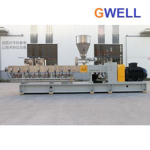 China Double Screw PET Plastic Sheet Extruder Line Making Machine factory