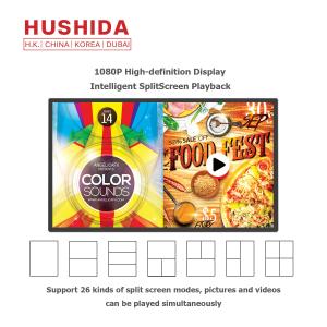 China Multi Language Wall Mounted Advertising Display 65 Inch LCD 1920*1080P Simple Design factory