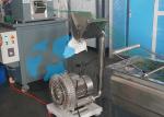 100-600kg / H Pet Bottle Flakes Making Machine High Speed Water Cooling Way