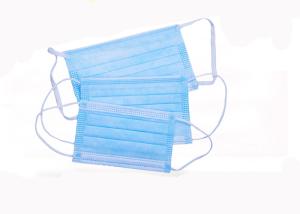 China Earloop Surgical Disposable Mask 3 Ply Anti Dust Anti Virus CE Approved factory