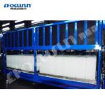 Industrial Ice Block Machine with Other Ice Storage Capacity and 4280 KG