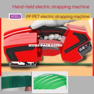 11mm-19mm Width Handheld Electric Strapping Tool Automatic Strapping Hand