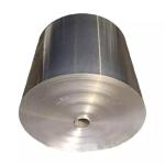 aluminum sheet coil，Aluminum Coil / Aluminum Strip / Aluminum Foil，pre painted