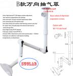 Profesional Laboratory Fume Extractor Standard Szie Or Cutomized