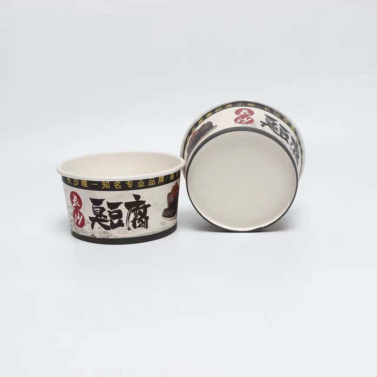Disposable Paper Bowl Ice Cream Cup, take-away packaging paper bowl logo can be covered, aluminum foil bowl