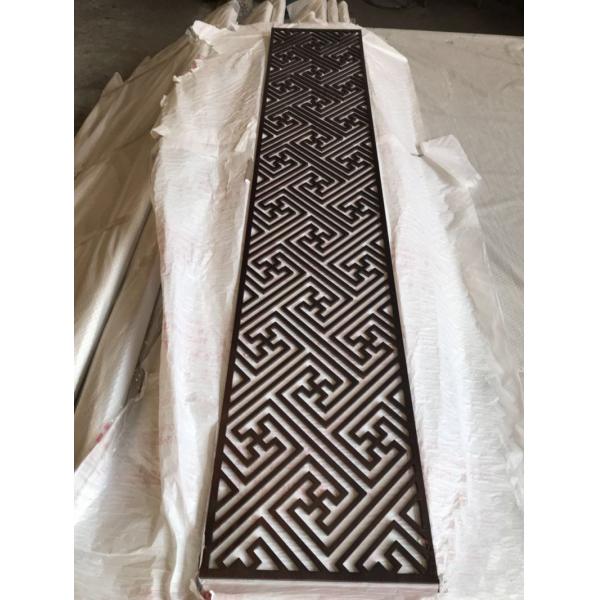 China Metal Wall Decoration Pendant Plating Screen , Space Division Abstract Metal Wall Sculpture factory