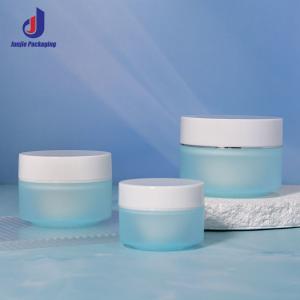 China Custom Round Plastic Type PP 30 50g Matte Empty Eye Facial Luxury Cream Jars for Face Cream Skincare Lotion Packaging factory