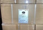 Datem E472e Food Emulsifier Diacetyl Tartaric Acid Esters Of Mono And Diglycerid