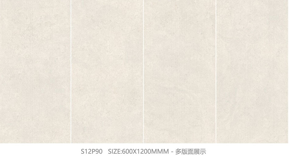 600x1200mm Interior Wall Water-Proof Baby Face Glazed Porcelain Tiles For Bedroom Living Room