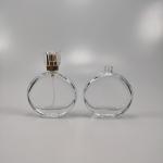 25ml 30ml 50ml 100ml Glass Perfume Bottle with Spray Atomizer Exquisite