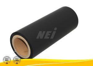 China 35 Mic Special Soft Touch Lamination Film Rolls For High End Packaging factory