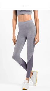 China Ladies Fashion Modified Leg Curve Leggings For Women factory