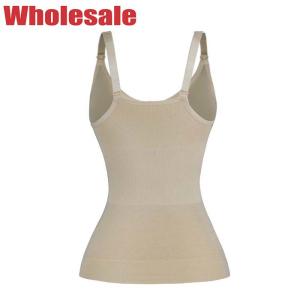 China Adjustable Strap Ladies Body Shaper NANBIN Seamless Slimming Vest factory