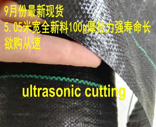 2m x 25m 100g Weed Control + Pegs + Sheet Ground Cover Membrane Landscape Fabric