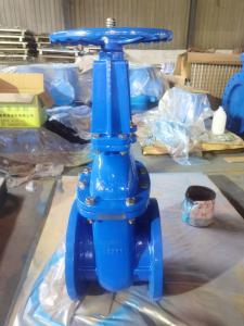 China ODM Cast Iron Floating DN150 Gate Valve for Waterline factory