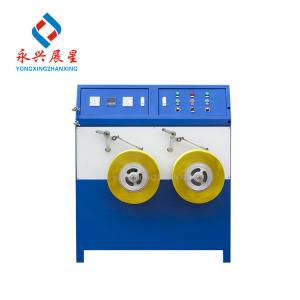 China High Quality Polypropylene Strapping Belt PP Strap Band Automatic Winder factory