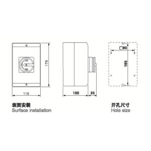 IEC 50A 230-440V IP65 Load Isolation Switch Rotatable Waterproof