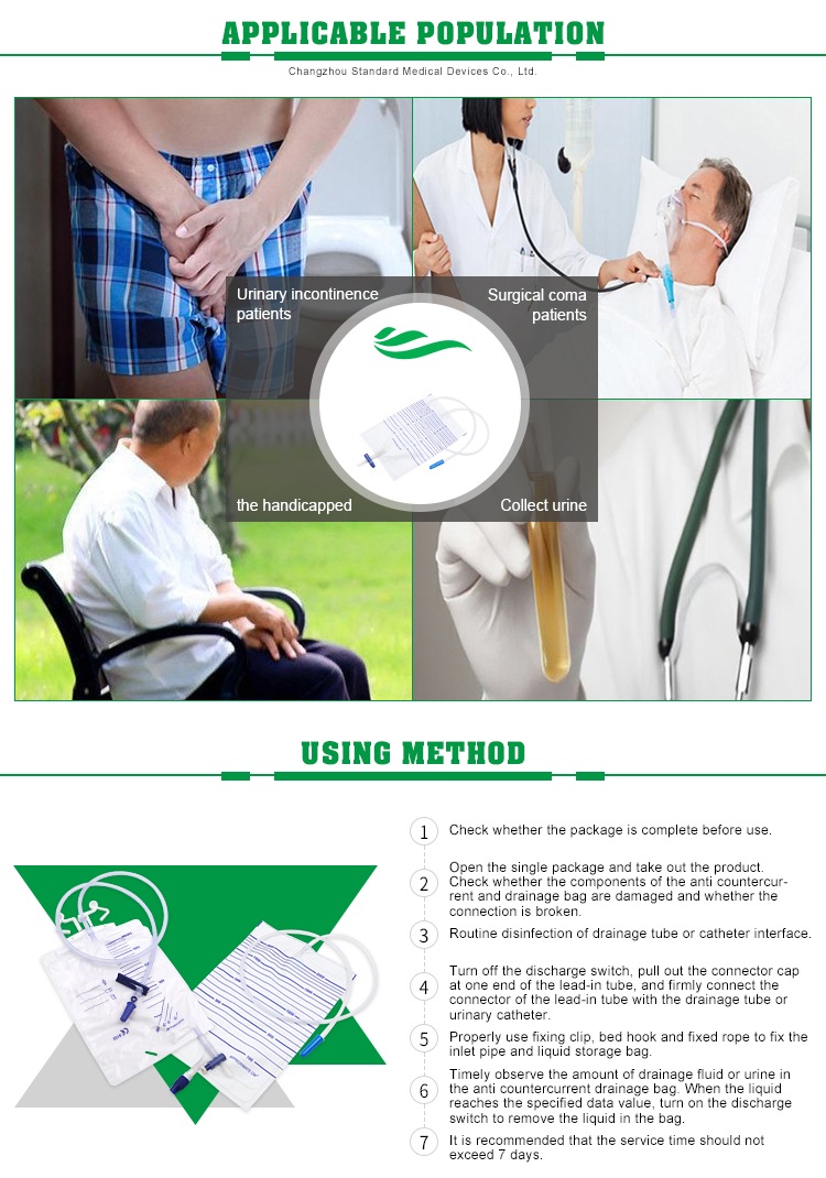Competitive price for PVC medical disposable pediatric urine bag 100ml-200ml