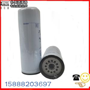 China 4587258 oil filter，Perkins filter factory