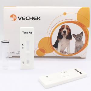 China One Step Canine Toxoplasma Gondii Rapid Test Cassette factory