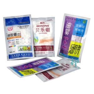China 60-150microns 3 Side Seal Pouch Fertilizer Packaging Bags Damp Proof factory