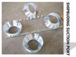 AS200S CB/T495-95 stainless steel suction port - marine stainless steel tank