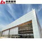 Prefabricated Steel Hangar Construction Steel Structure Building For Aircraft