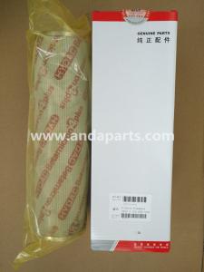 China Good Quality Sany Hydraulic Filter B222100000451 factory