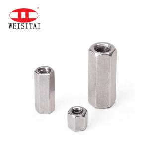 China 180KN Scaffold Formwork Galvanizing Tie Rod End Nut factory