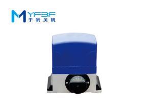 China AC Automatic Gate Opener Sliding Gate Motor For Automatic Sliding Gate factory