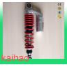 Buy cheap Electrombile Gas Bag Rear Shock Absorber for MIO Motorcycle from wholesalers