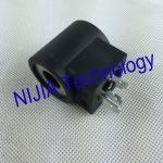 DIN43650 Hydraulic Solenoid Coil Tube Φ13 High 37.7mm 20.5W Electric Circuits