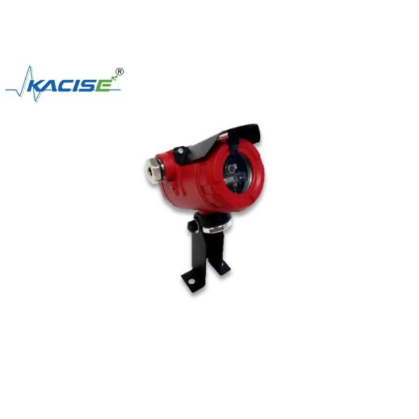 Industrial Point Type Infrared And Ultraviolet Composite Flame Detector With